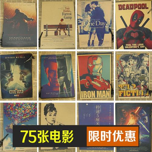 学历证书如何电子注册